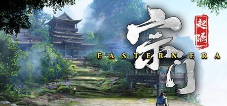 宗门起源 价格对比_宗门起源简介