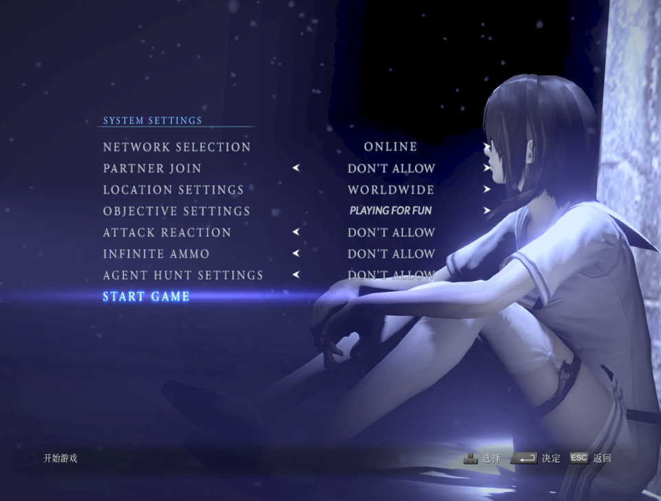 零:濡鸦之巫女 不来方夕莉·白色校服替换雪莉·柏金 - 生化危机6MOD下载-玩家动力