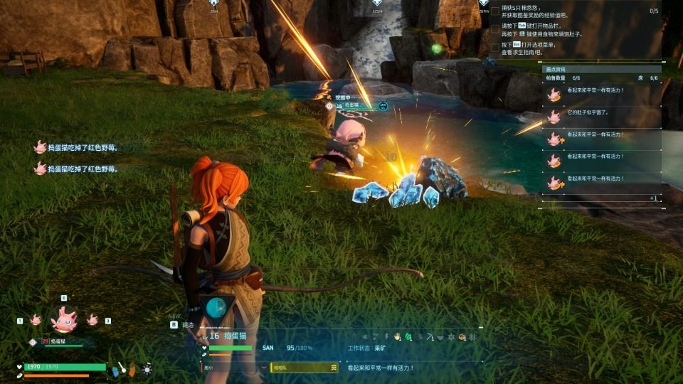 碧蓝档案陆八魔阿露 - 幻兽帕鲁游戏优化MOD下载_适配版本2-玩家动力